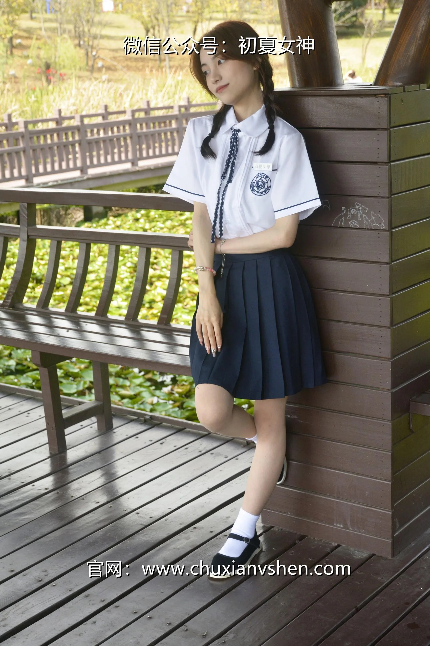 初夏女神 NO.027 柒柒 职高校服 [140P]插图6